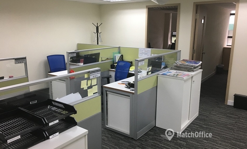 Business center 163 Hoi Bun Road  Kwun Tong