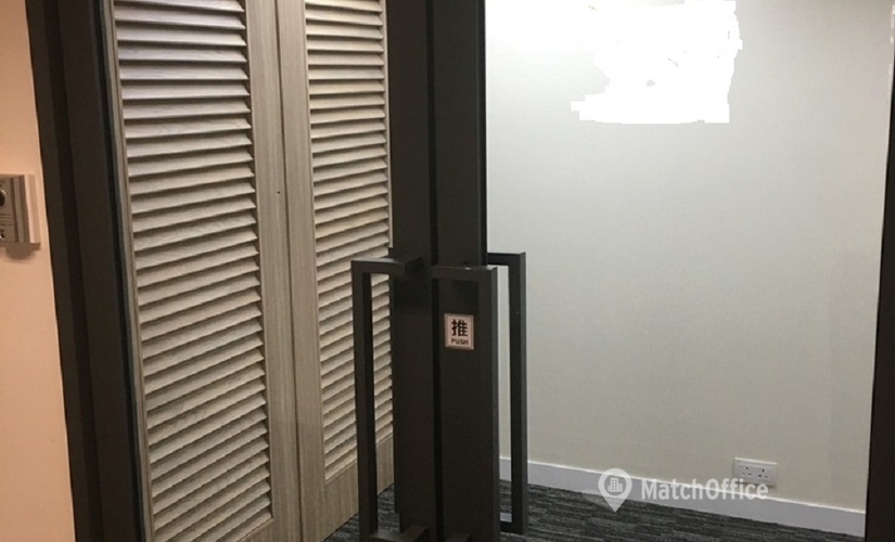 Business center 163 Hoi Bun Road  Kwun Tong