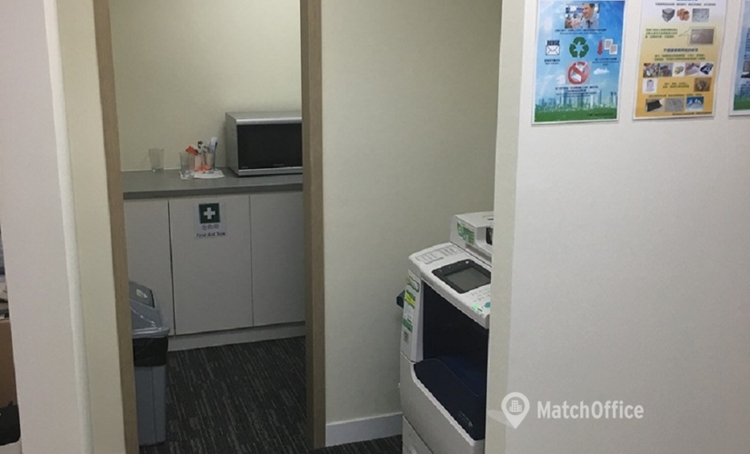 Business center 163 Hoi Bun Road  Kwun Tong