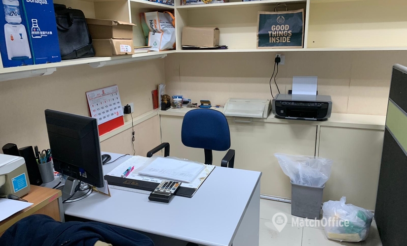 Meeting room 177 Wing Lok Street Sheung Wan