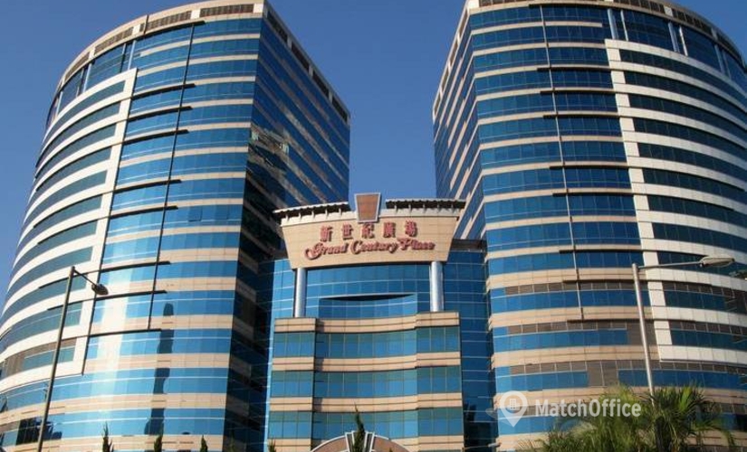 Сoworking Unit 1615-20, Level 16, Tower II,Grand Century Place,193 Prince Edward Road West  Kowloon