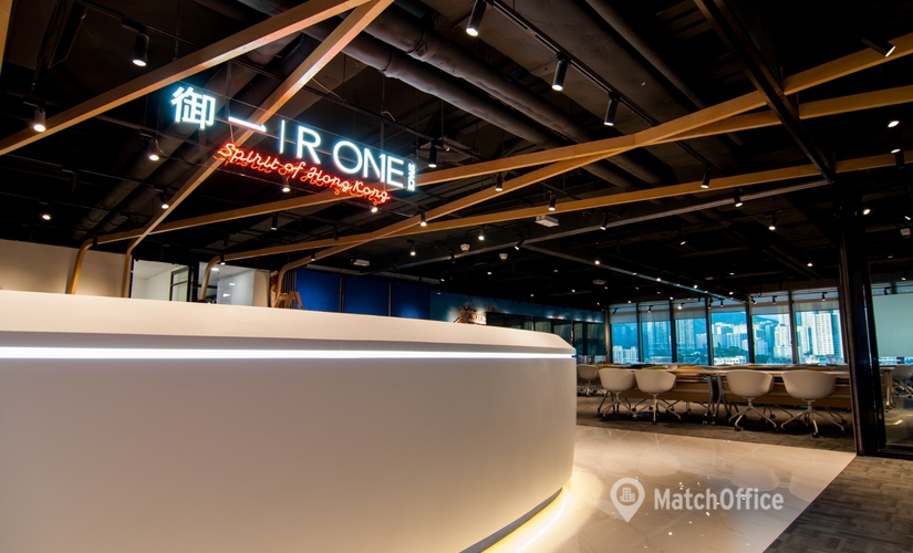 Business center 20/F-22/F, One Pacific Centre Kwun Tong