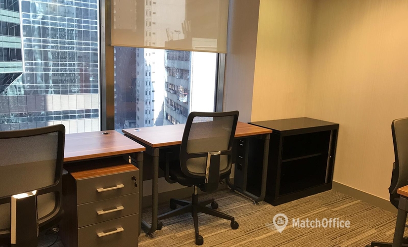 Business center 11th Floor, 138 Queens Road Central, Hong Kong