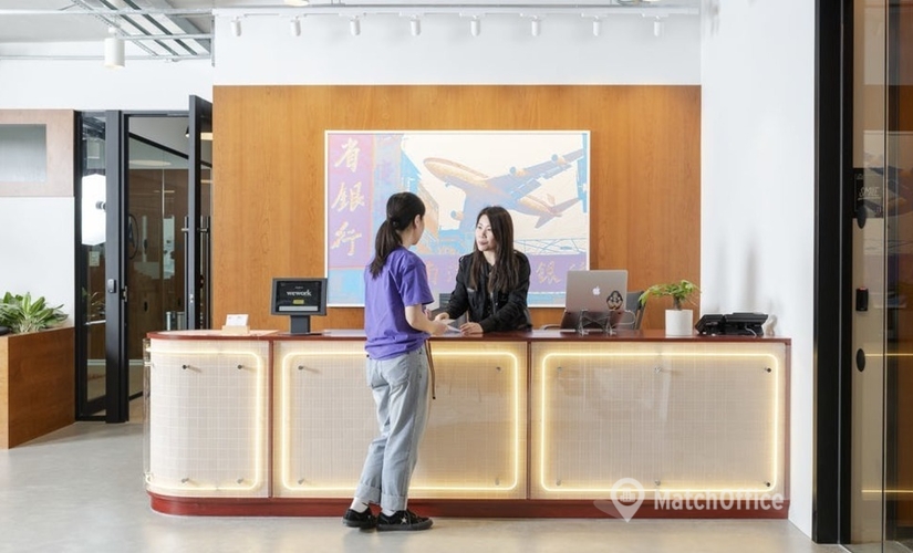 Business center Hoi Bun Road 77 Kwun Tong