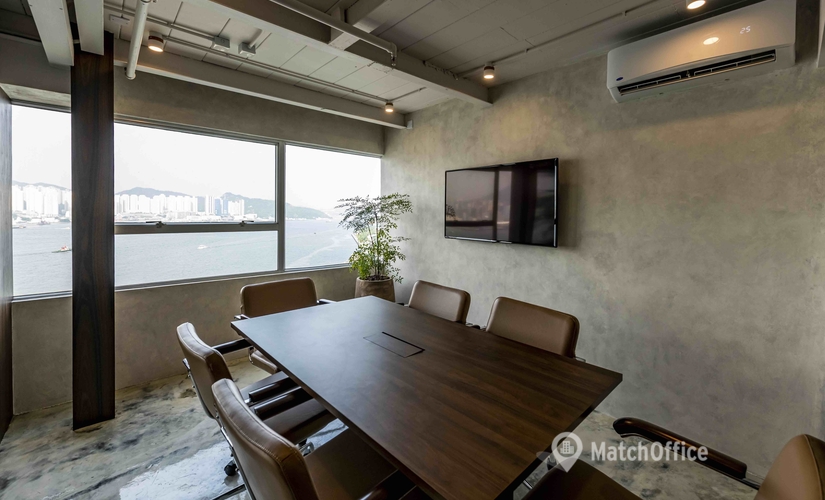 Meeting room Suite 1204, Eastern Harbour Centre, 28 Hoi Chak Street  Quarry Bay