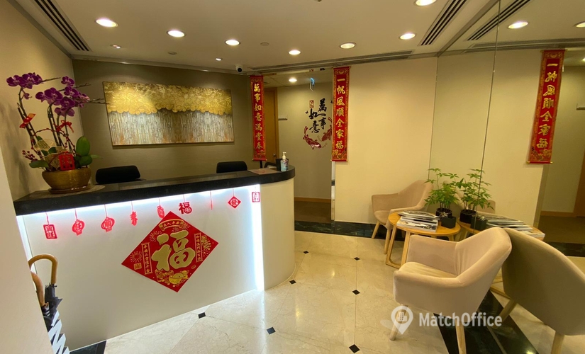 Business center 89 Queensway, Tower Two, Lippo Centre  Admirality