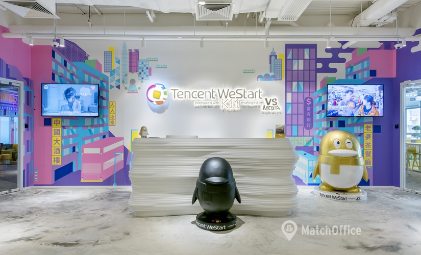 Сoworking Hung To Road 75 Kwun Tong