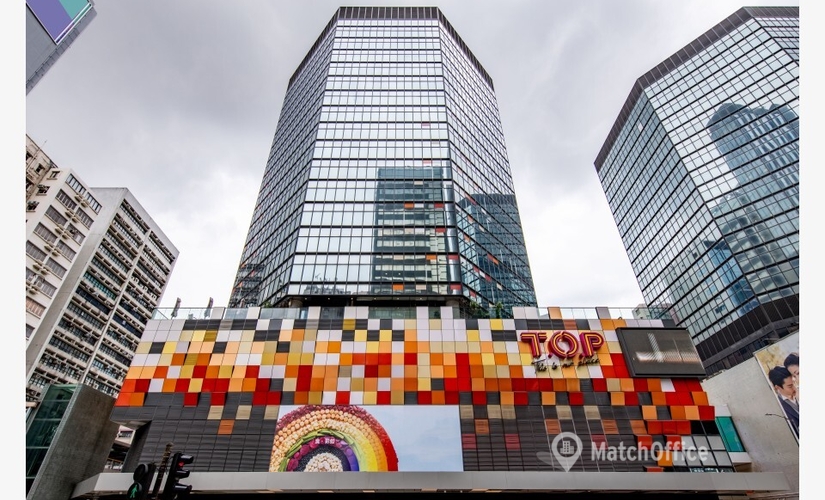 Business center Nathan Road 700  Kowloon