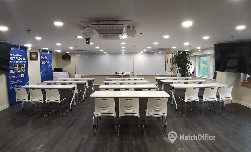 Meeting room Room 833, 8/F, Star House Tsim Sha Tsui