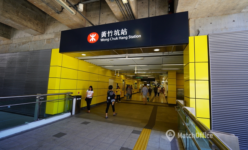 Office 1/F Cheung Tak Industrial Building  Wong Chuk Hang