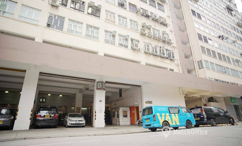 20 m² Conference space in Wan Chai, Watson Road 2 (%[postal_code]) - 7 | MatchOffice.com