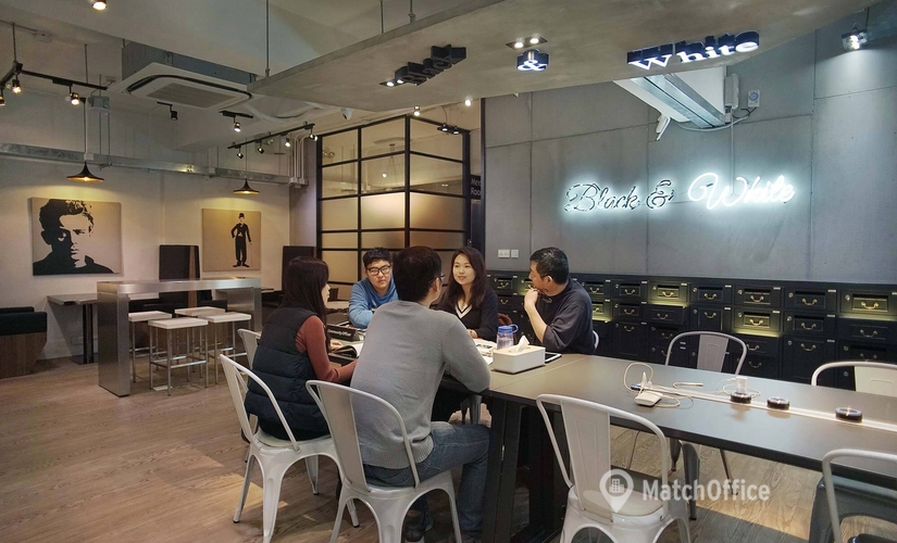 Meeting room Watson Road 2 Wan Chai