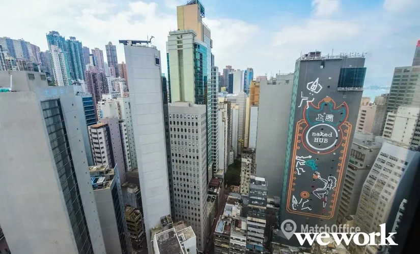 3000 m² Shared office  in Sheung Wan, 40 Bonham Strand (%[postal_code]) - 3 | MatchOffice.com