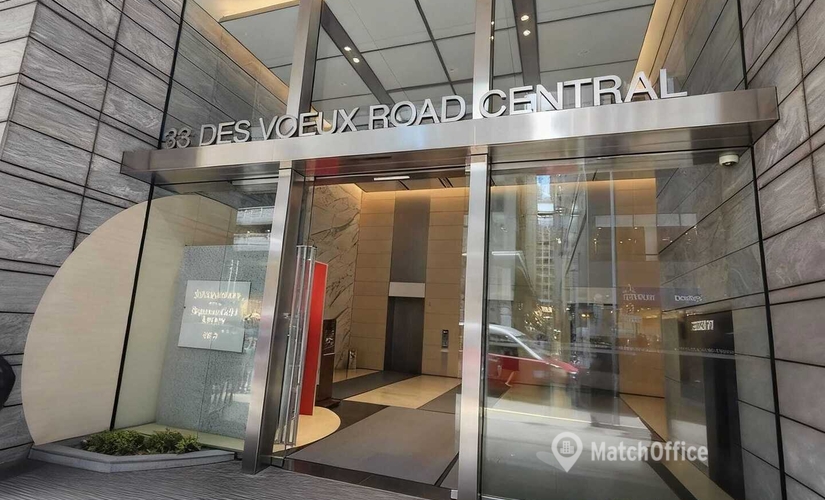 Business center Des Voeux Road Central 33  Central, Hong Kong