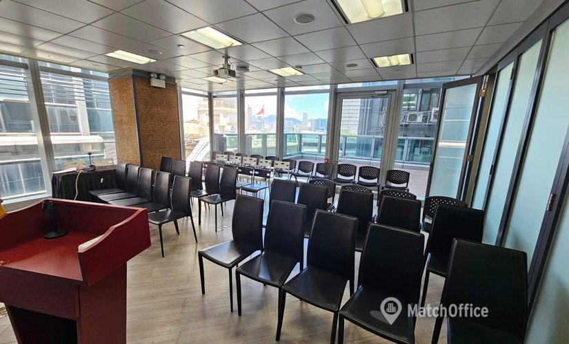 Business center Des Voeux Road Central 33  Central, Hong Kong