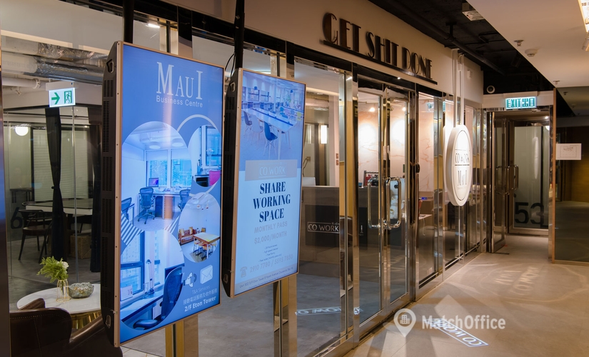 Сoworking Eton Tower Honk Kong Causeway Bay