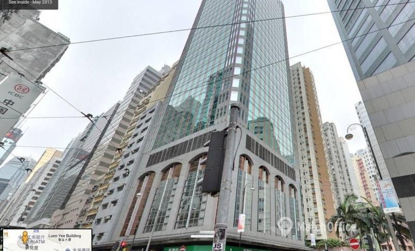 Business center Unit 1205-6 12/FFWD Financial Centre308-320 Dex Voeux Road CentralSheung Wan Sheung Wan