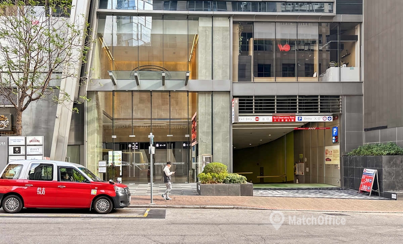 10 m² Serviced office in Tsim Sha Tsui , 8 Observatory Road (0) - 0 | MatchOffice.com