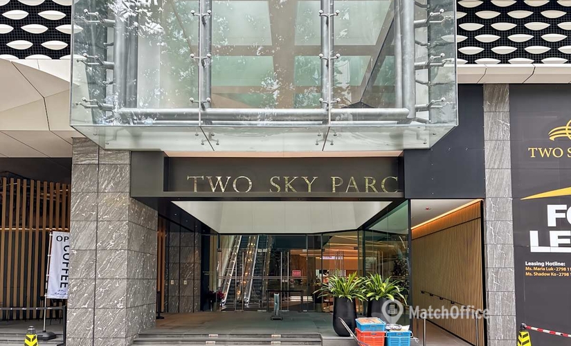 Сoworking 51 Hung To Road, Kwun Tong,12/F and 15/F, Two Sky Parc 0 Kwun Tong