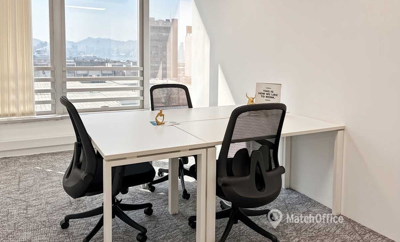 Сoworking 51 Hung To Road, Kwun Tong,12/F and 15/F, Two Sky Parc 0 Kwun Tong