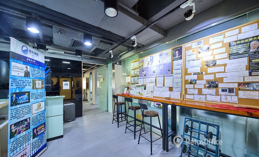 Office Granville Road 94 000000 Tsim Sha Tsui