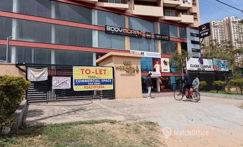 2000 m² Serviced office in Bangalore Central, Batrahalli Rd (560049) - 1 | MatchOffice.com
