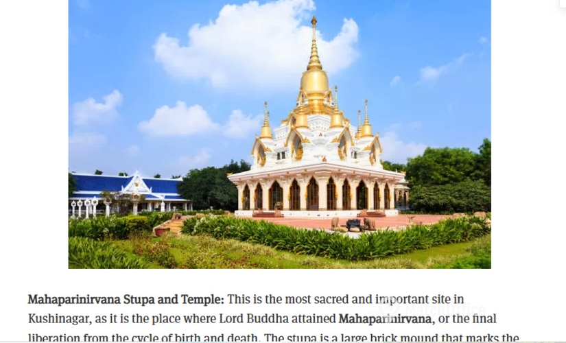 Office Kushinagar International Airport 274402 Gorakhpur