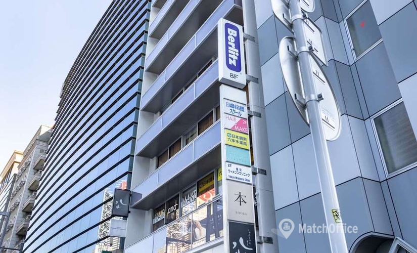 Virtual business address in Tokyo, 6-1-20 Roppongi (106-0032) - 0 | MatchOffice.com