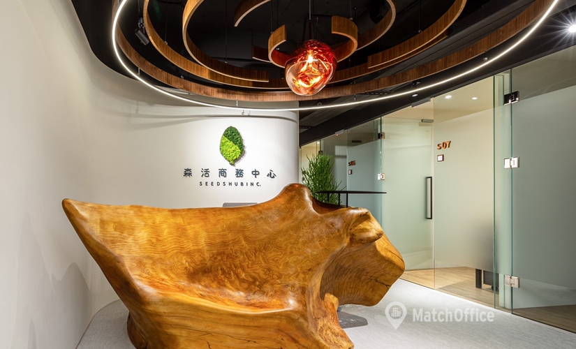 184 m² Serviced office in Taipei, Zhongxiao E Rd (106) - 0 | MatchOffice
