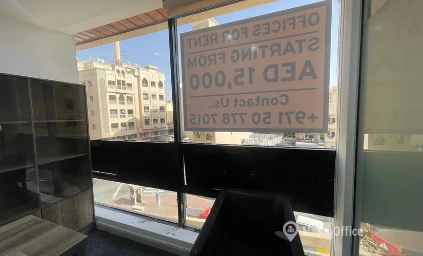 Office 777V+Q8G Dubai