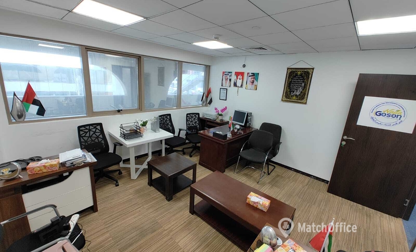 Office ديرة Dubai