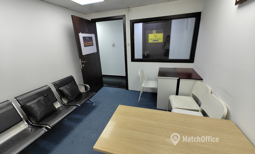 Office ديرة Dubai