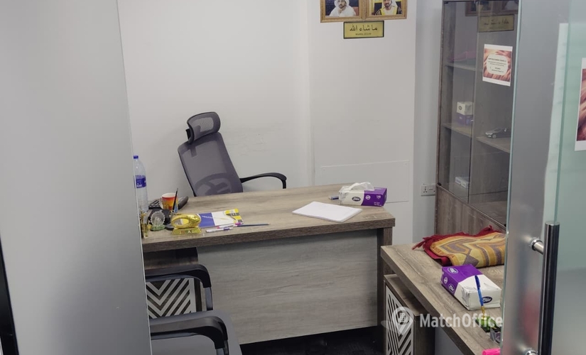 Office 789R+QC  Dubai