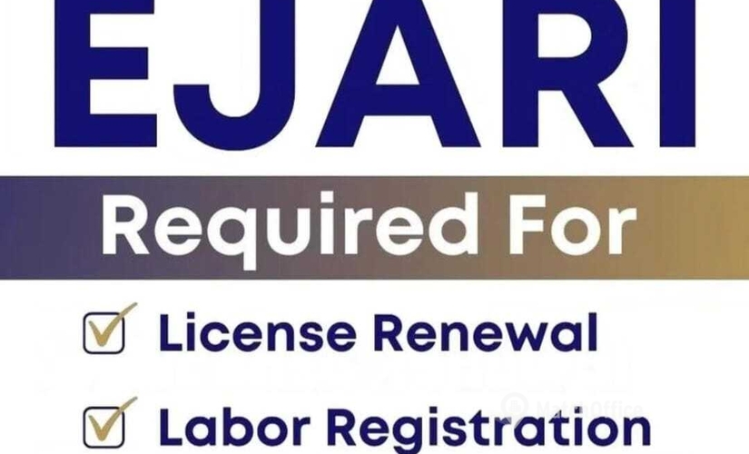 Office 789R+QC Dubai