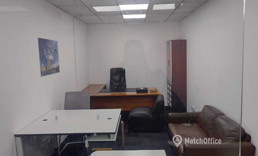 Office Al Masraf Building Dubai