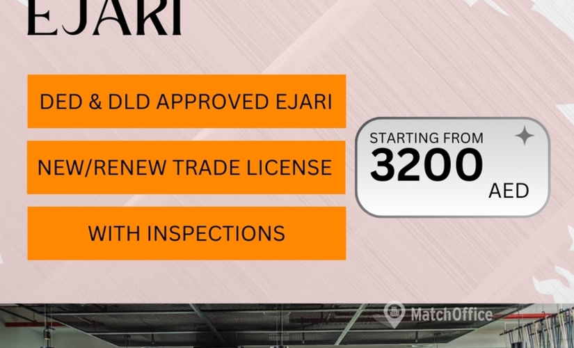 1000 m² Serviced office in Al garhoud, Service Road 40 (000000) - 2 | MatchOffice