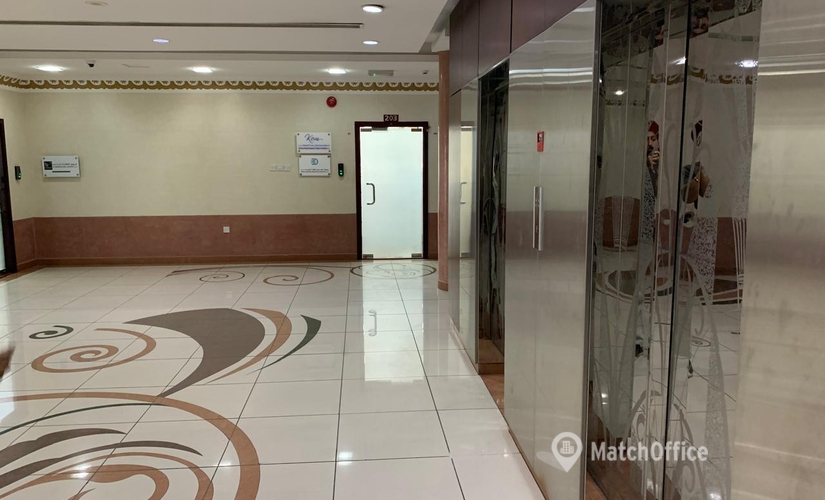 Office Al Karama 00000 Dubai