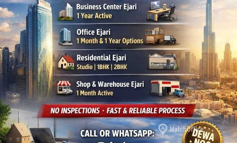 Office Al Garhoud 00000 Dubai