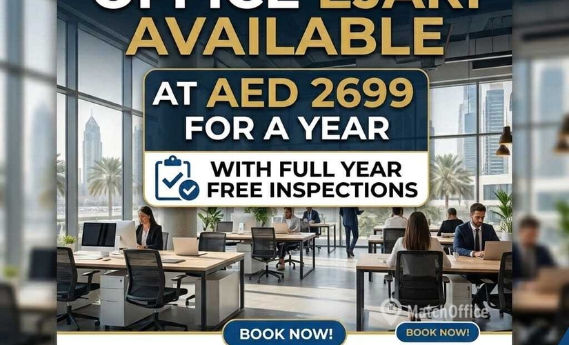 Office 789R+QC 0000 Dubai