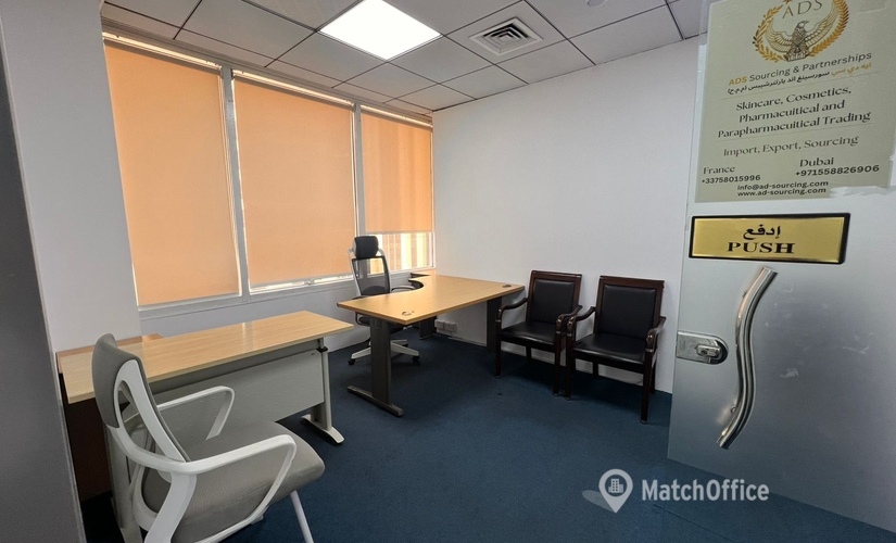 20 m² Business space in Dubai, P114 Sheikha Maryam Building (00000) - 2 | MatchOffice