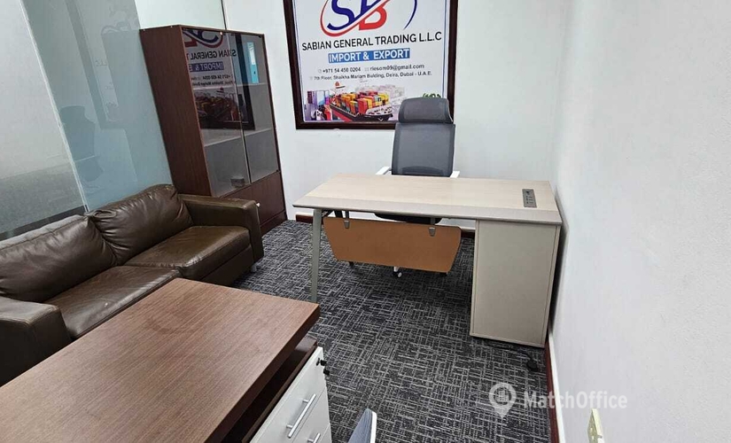 Office P114 Sheikha Maryam Building 00000 Dubai