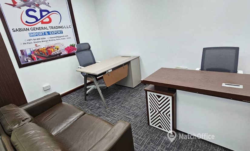 Office P114 Sheikha Maryam Building 00000 Dubai