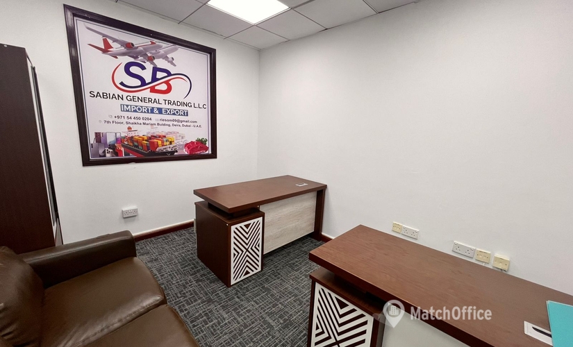 Office P114 Sheikha Maryam Building 00000 Dubai