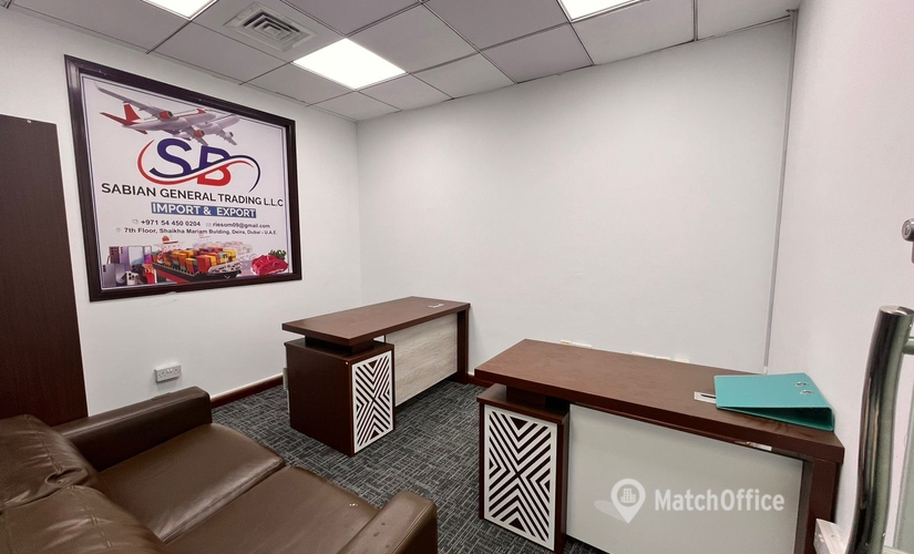 Office P114 Sheikha Maryam Building 00000 Dubai