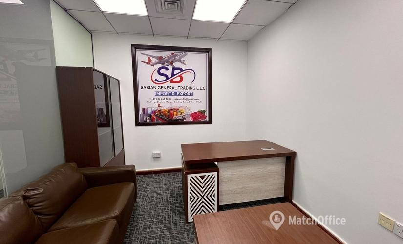 Office P114 Sheikha Maryam Building 00000 Dubai