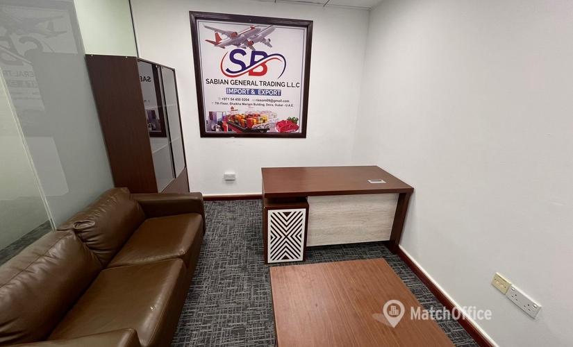 Office P114 Sheikha Maryam Building 00000 Dubai