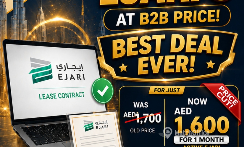 Virtual office Al Garhoud 00000 Dubai