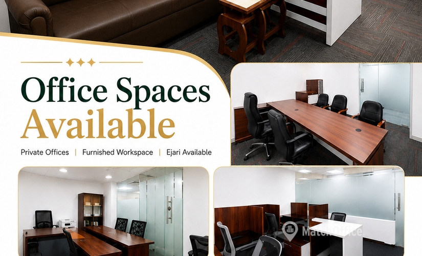 Office Al Garhoud 0000 Dubai