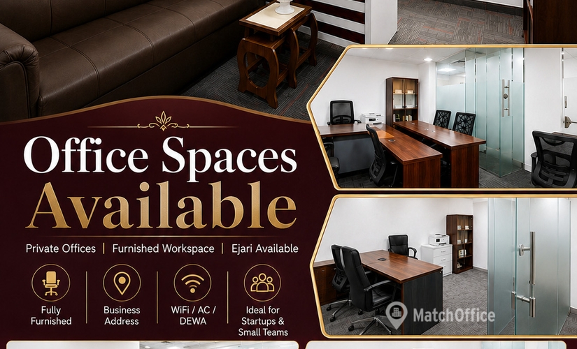 Office Al Garhoud 0000 Dubai