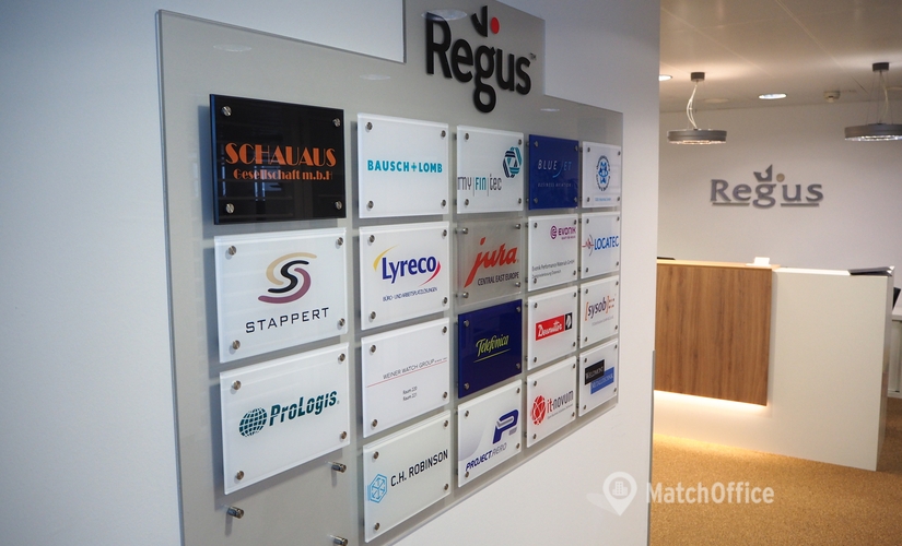 Business center Office-Park-Allee, Office Park I Top B02 1300 Wien